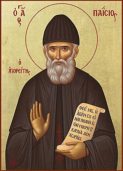 saintpaisiosofmountathos