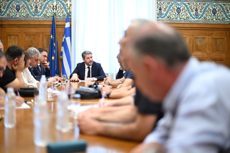 Ανδρουλάκης