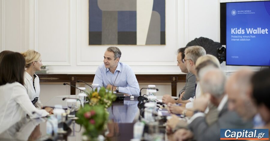 Συνάντηση Κ. Μητσοτάκη με την αντιπρόεδρο της Meta – Hγετικός ρόλος της...