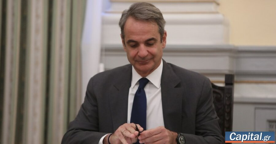 Με απόφαση της UNESCO αναγνωρίζεται διεθνώς η εξέχουσα...
