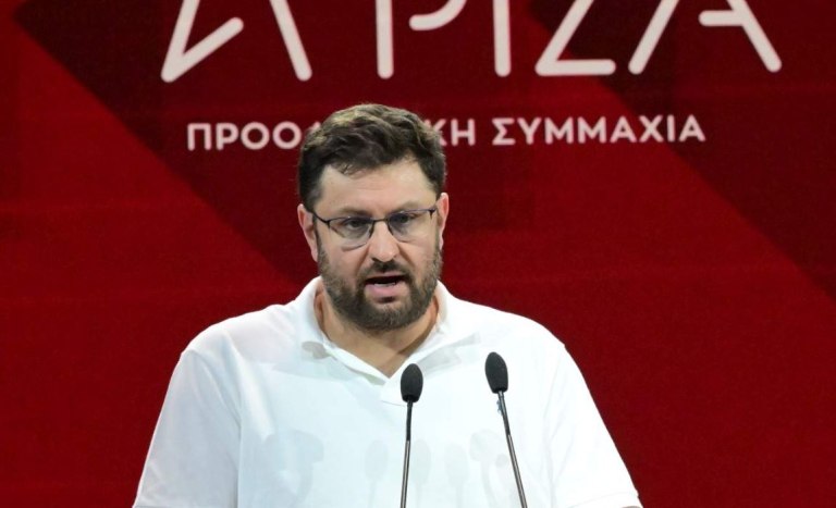 ΣΥΡΙΖΑ