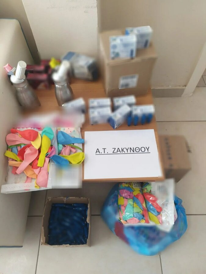 Κατασχέθηκαν 760 αμπούλες «αερίου γέλιου» στη Ζάκυνθο – Τρεις συλλήψεις
