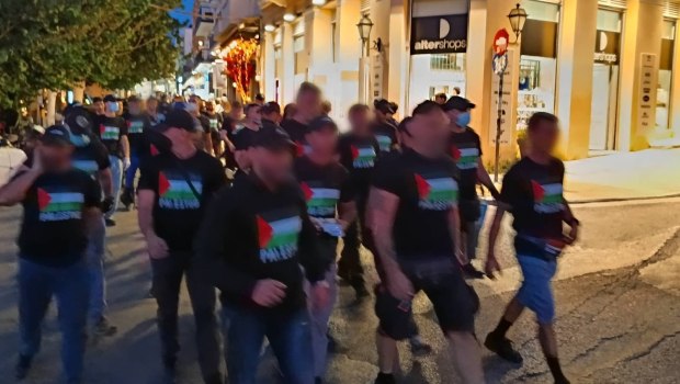 Ρουβίκωνας: Προκαταρκτική εξέταση από την εισαγγελία για την πορεία για την Παλαιστίνη