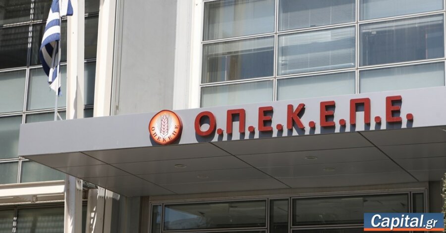 Ξεκινούν οι αιτήσεις για το ειδικό πρόγραμμα απασχόλησης ανέργων στον...