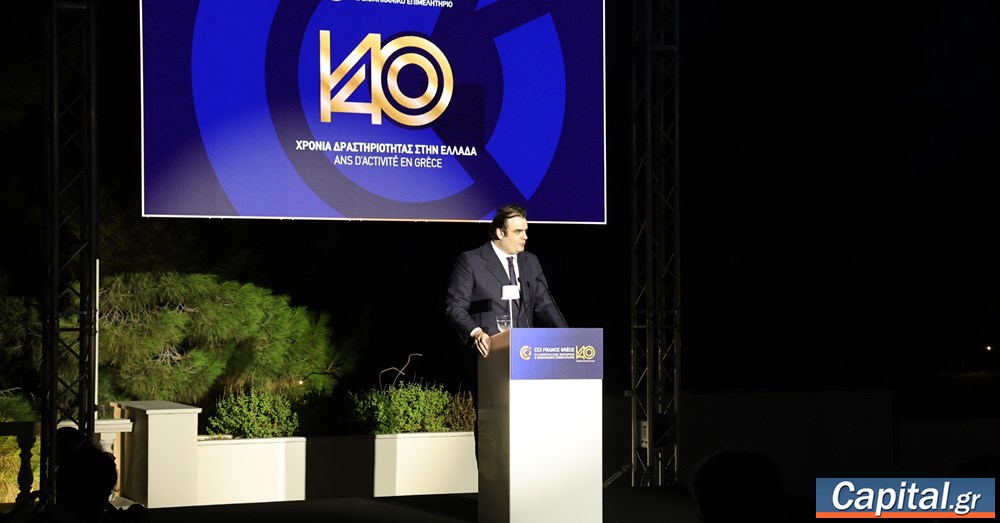 Η στρατηγική πρόκληση για την Ευρώπη είναι η ενίσχυση της...