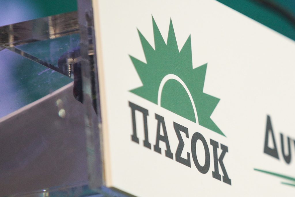 ΠΑΣΟΚ: «Είστε η κυβέρνηση που «νομιμοποίησε» την αδιαφάνεια και έφτιαξε το κράτος των απευθείας αναθέσεων»