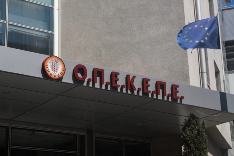 Πάνε να κρύψουν τις ευθύνες της κυβέρνησης Μητσοτάκη για το σκάνδαλο ΟΠΕΚΕΠΕ - Ζητούν... Εξεταστική από το 1998