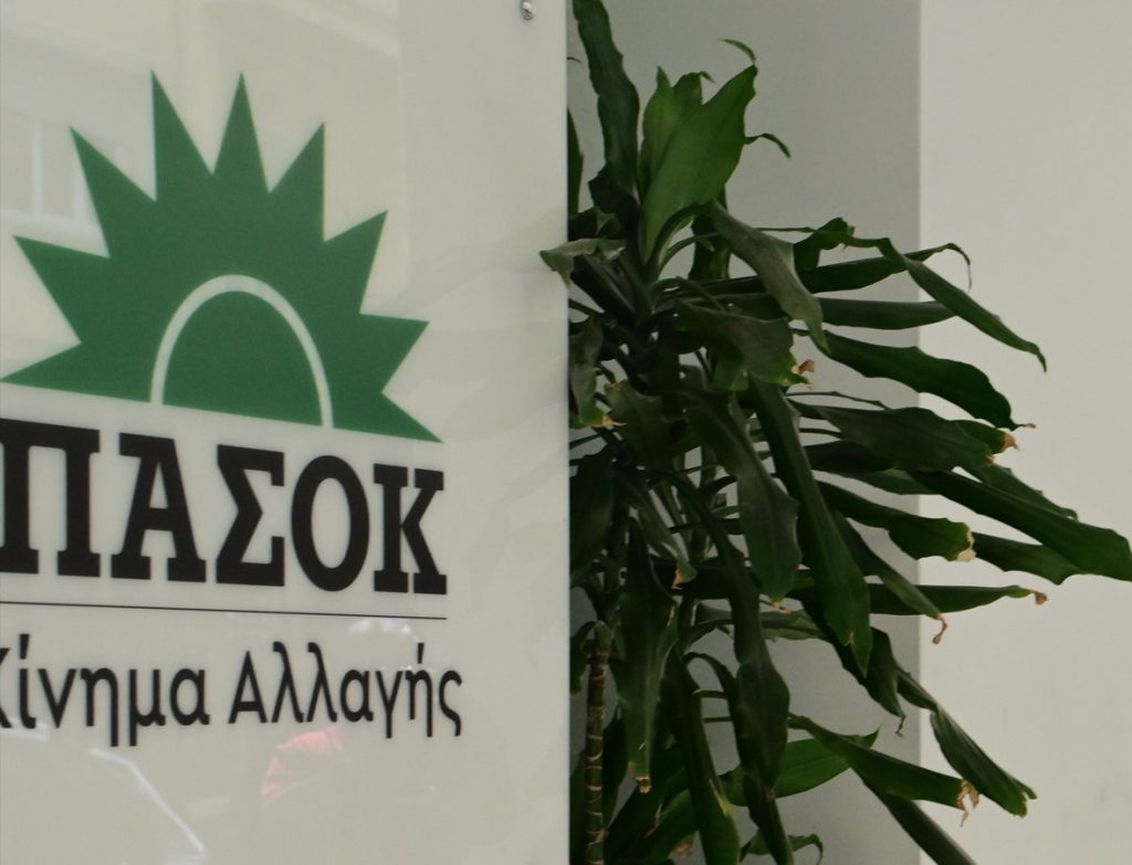 Κ. Τσουκαλάς: Ο Μητσοτάκης είναι ο Πρωθυπουργός του «αποτύχαμε» και του «αδιαλείπτως συγκαλύπτουμε»
