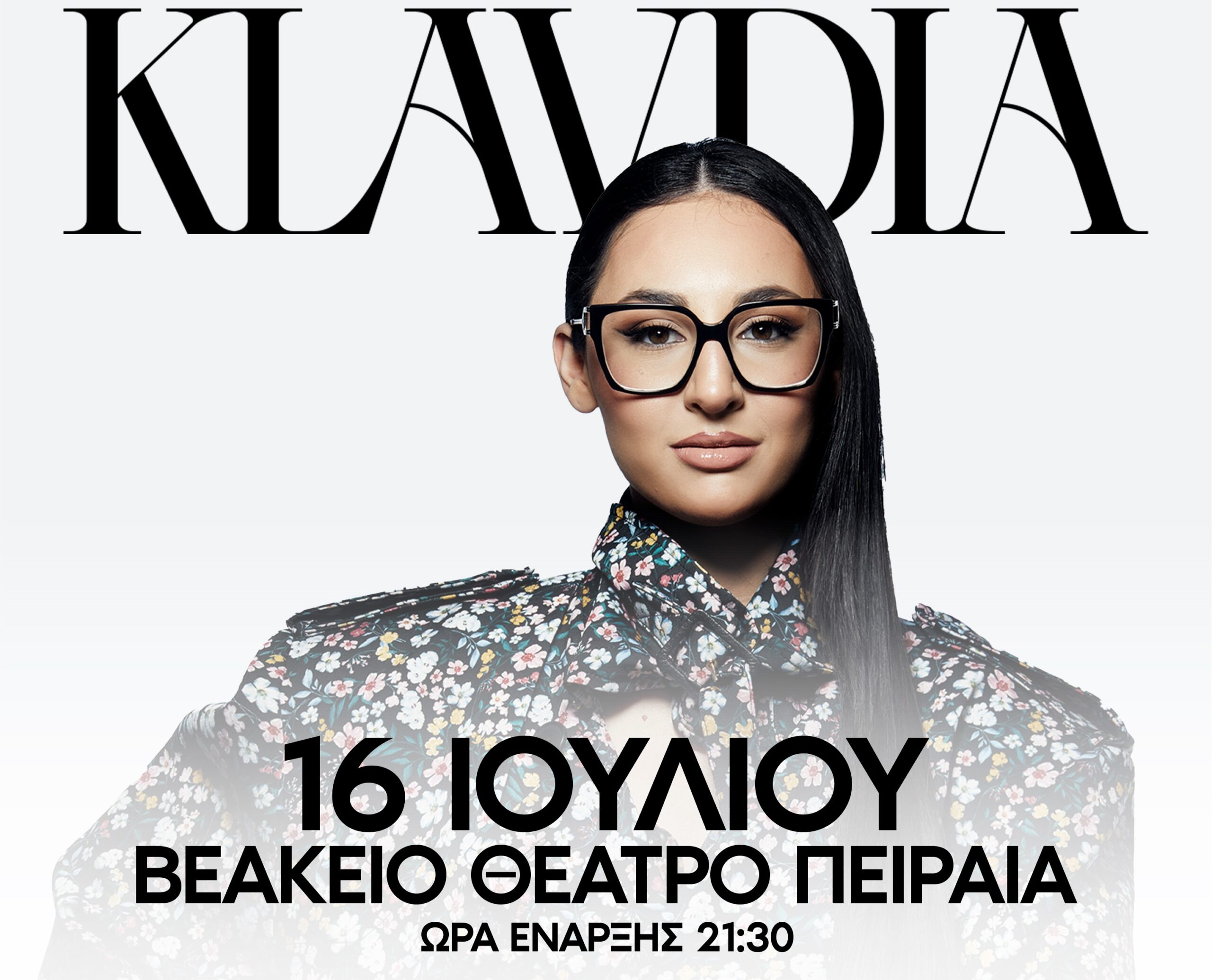 klavdia-summer-2025-post