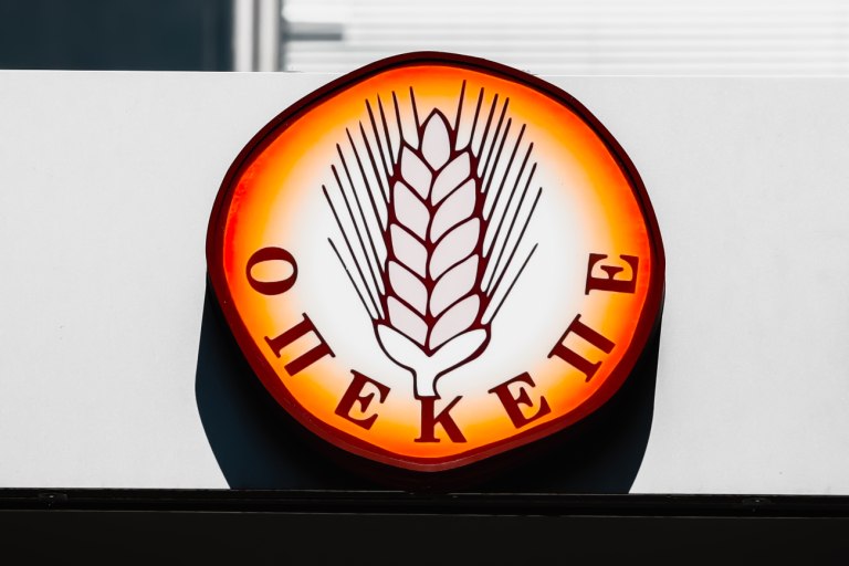 ΟΠΕΚΕΠΕ: «Συνεχίζουν στον δρόμο της ατιμωρησίας» λέει η αντιπολίτευση για την πρόταση της κυβέρνησης