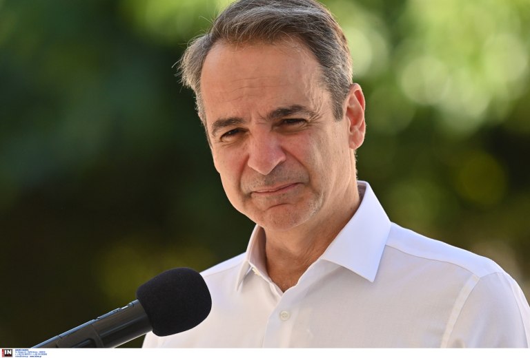 Ζαχαριάδης