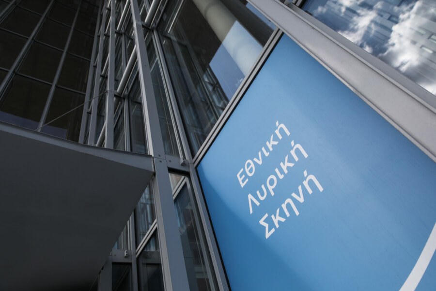 Η Εθνική Λυρική Σκηνή στο Διεθνές Φεστιβάλ Χορού Καλαμάτας
