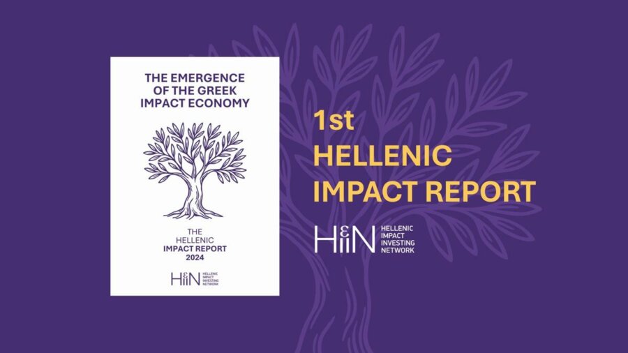 Impact Investing: Παρουσιάστηκε η πρώτη Εθνική Χαρτογράφηση από την HIIN