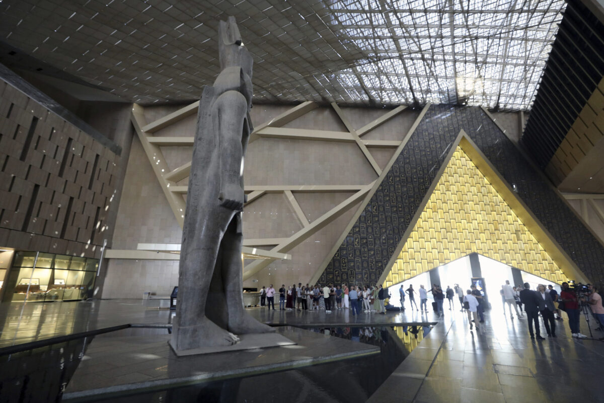 Egypt Museum