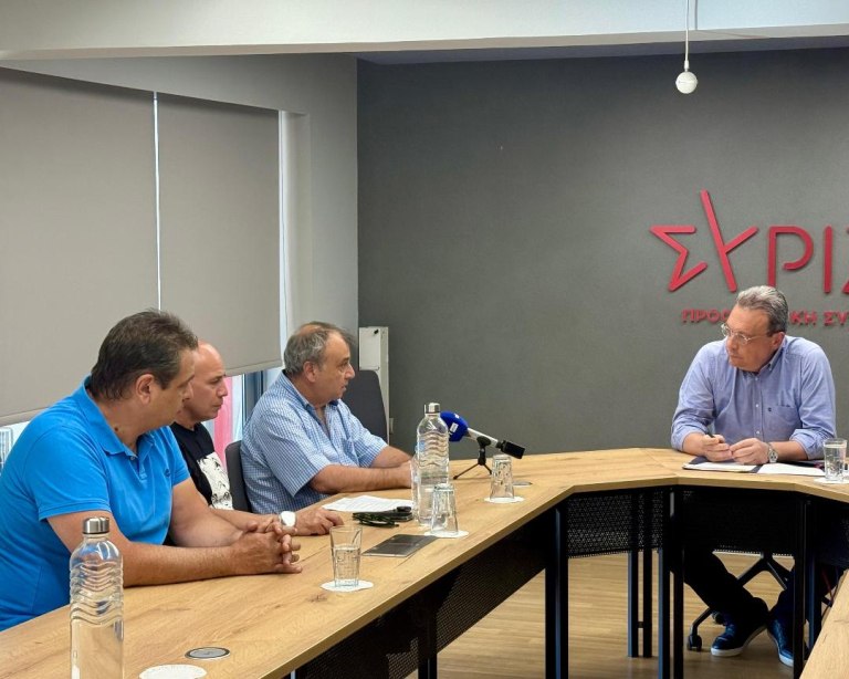 Φάμελλος