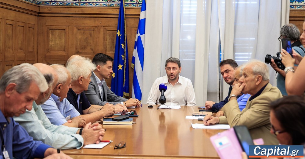 Δέσμευση ΠΑΣΟΚ για κατάργηση προσωπικής διαφοράς, νέο ΕΚΑΣ...