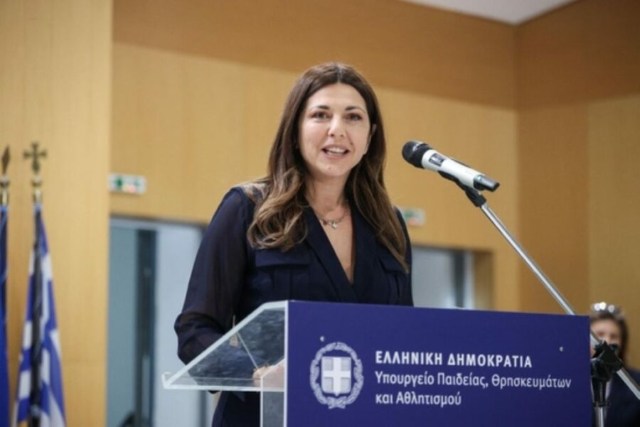 Σ. Ζαχαράκη: 4,7 εκατ. ευρώ σε Πανεπιστήμιο Θεσσαλίας και Ελληνικό Μεσογειακό Πανεπιστήμιο