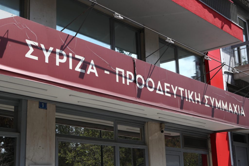 ΣΥΡΙΖΑ για σκάνδαλο ΟΠΕΚΕΠΕ: Η γαλάζια Μαφία προκαλεί σοκ