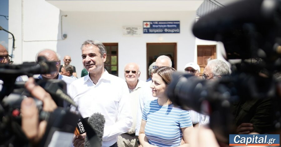 Η τηλεϊατρική επιτρέπει να έχουν όλοι οι πολίτες ακριβώς την...