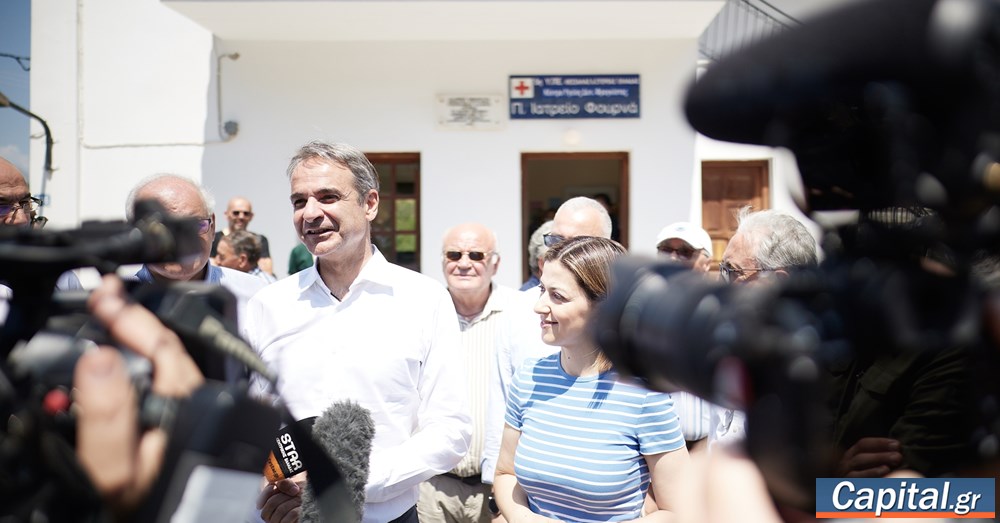 Η τηλεϊατρική επιτρέπει να έχουν όλοι οι πολίτες ακριβώς την...