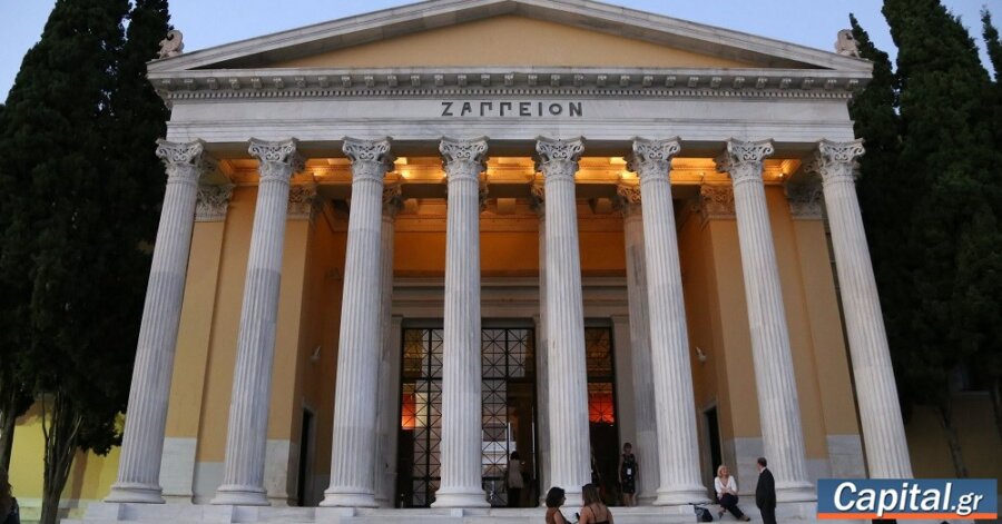 Στο Ζάππειο την Πέμπτη το άτυπο υπουργικό συμβούλιο της Ενεργειακής...