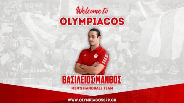 Σχέσεις: Τα 3 red flags στην επικοινωνία με μηνύματα!