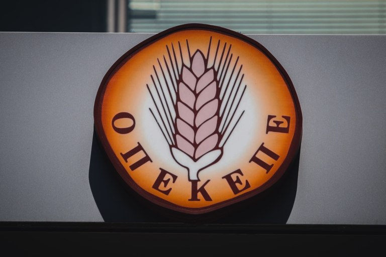 ΟΠΕΚΕΠΕ