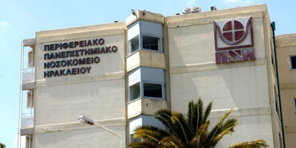 Ηράκλειο: Κοριτσάκι παρασύρθηκε από φορτηγό στην είσοδο του ΠΑΓΝΗ – Νοσηλεύεται στη ΜΕΘ