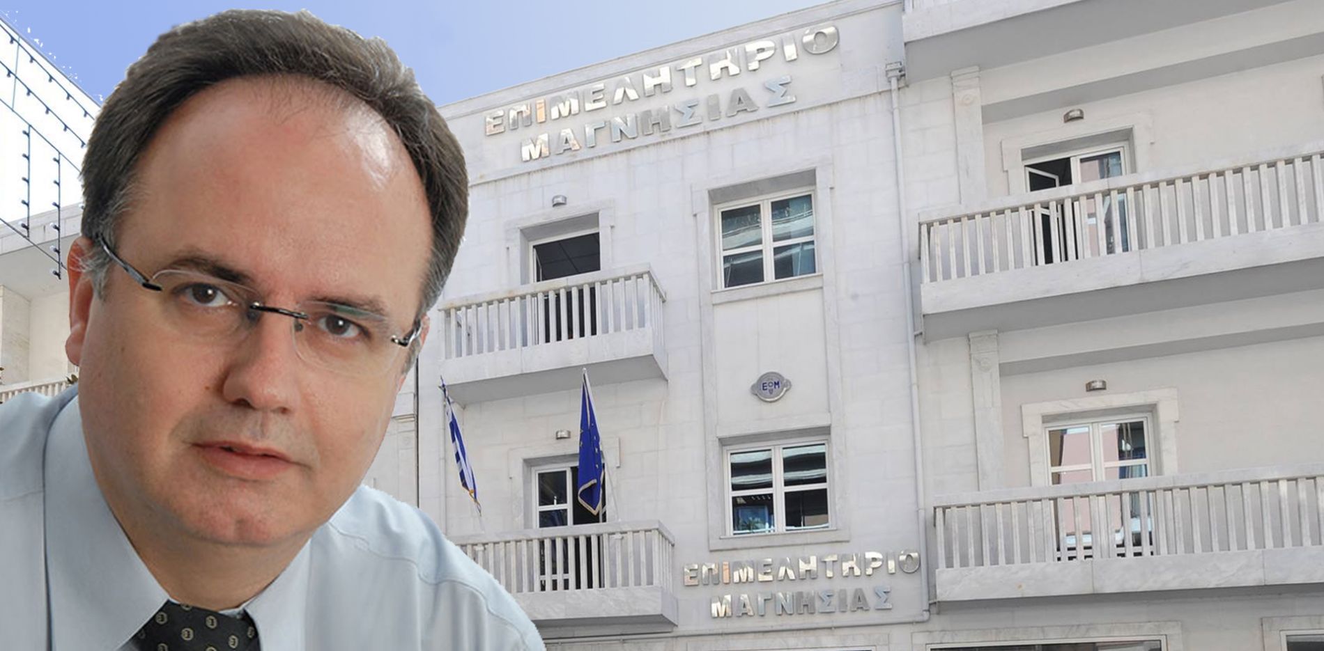 202411021203221-epimelitirio-ekloges-1