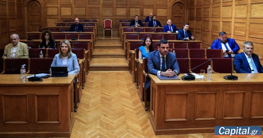 Εγκρίθηκε μόνο από τη ΝΔ το πόρισμα