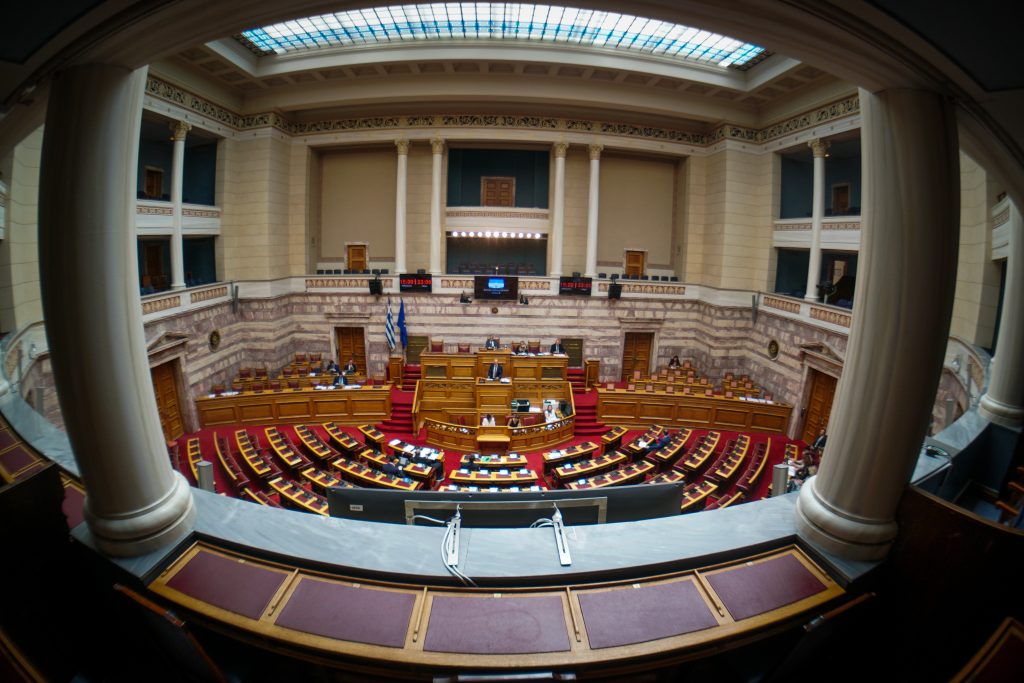 Σε δημόσια διαβούλευση το νομοσχέδιο για την μετανάστευση