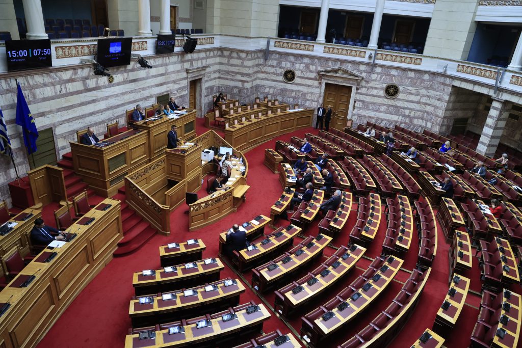 Υπέρψηφίστηκε από την Επιτροπή της Βουλής το νομοσχέδιο για τις τροποποιήσεις στον Κώδικα Πολιτικής Δικονομίας