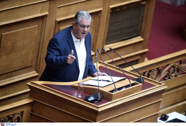 Κουτσούμπα