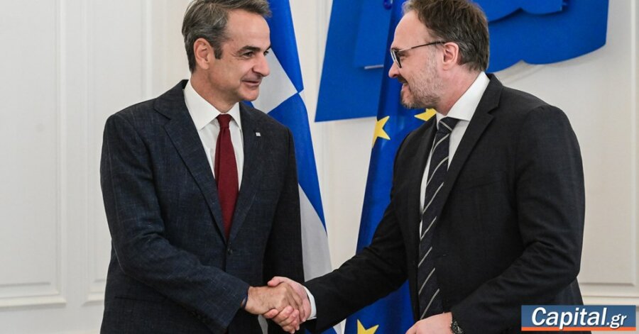 Συνάντηση Κ. Μητσοτάκη με τον Ευρωπαίο Επίτροπο Ενέργειας με επίκεντρο τη...