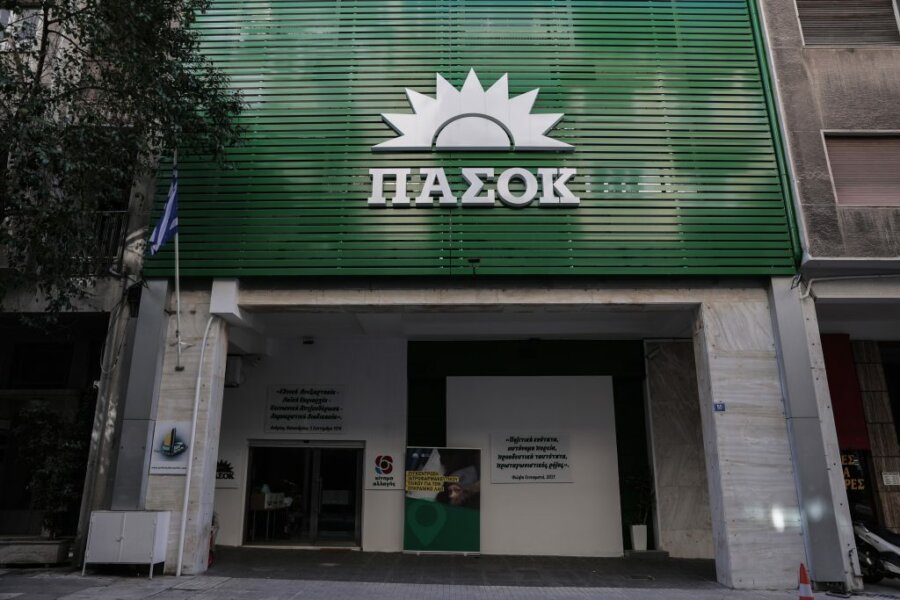 ΠΑΣΟΚ: Να καταδικάσει η ΝΔ το σεξιστικό σχόλιο του Δ. Καλογερόπουλου – «Ο σύζυγός σας είναι ήρωας» είπε στην Μ. Κουκουδάκη