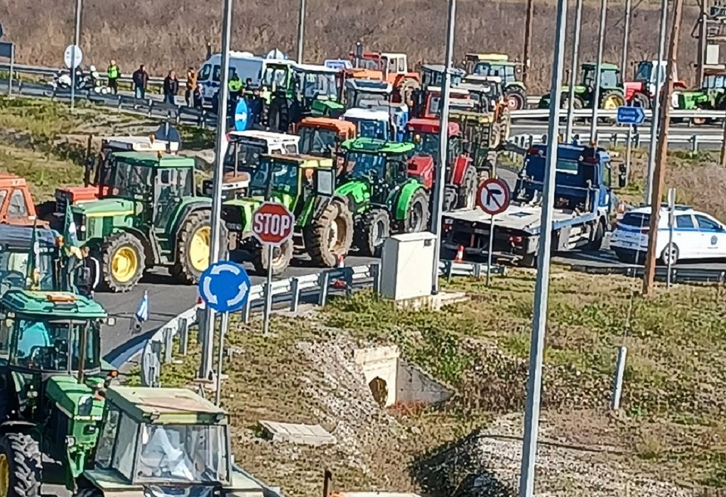 Αγρότες Καρδίτσα Ε65
