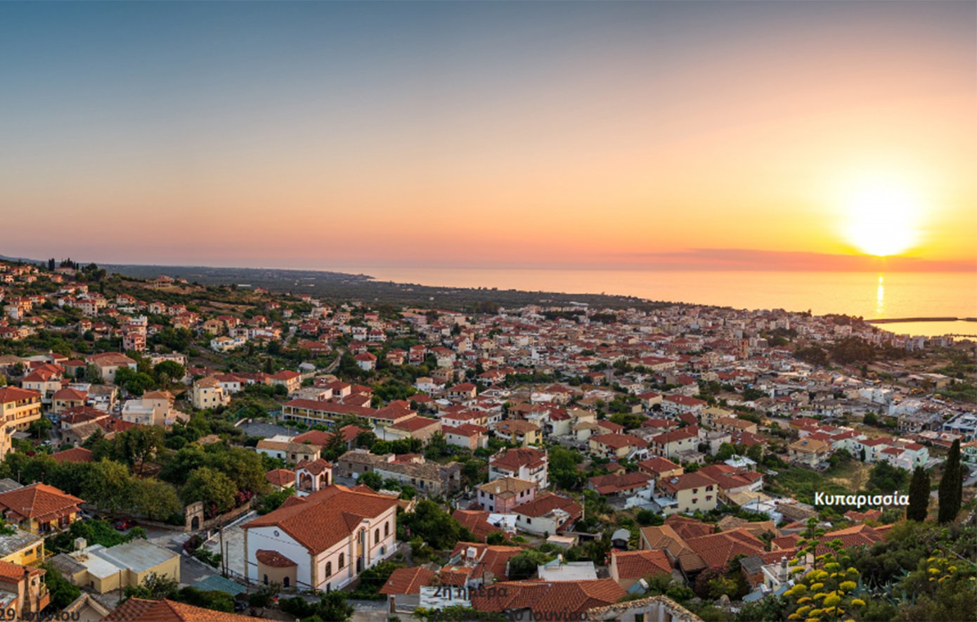 Η Μεσσηνία είναι ιδανικός προορισμός για όλες τις εποχές του χρόνου – News.gr