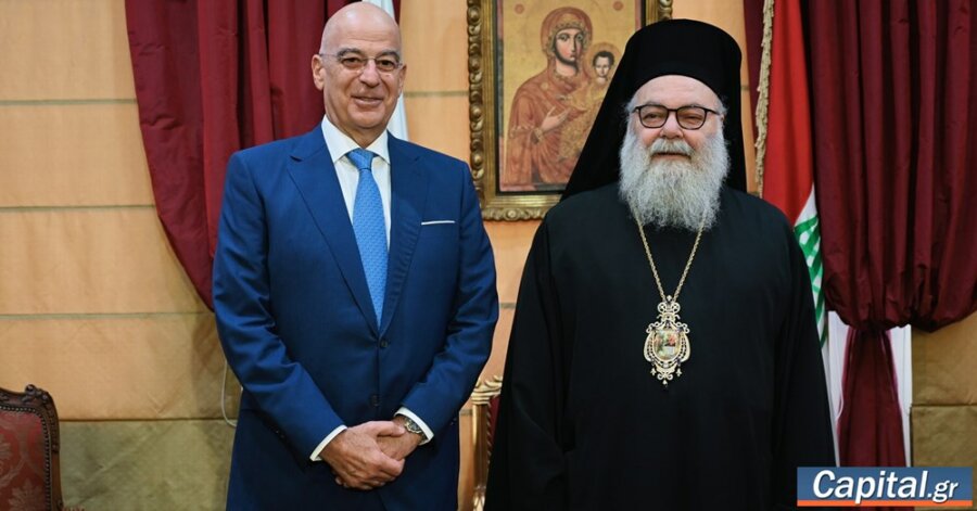 Προτεραιότητα η προστασία της ελληνορθόδοξης...