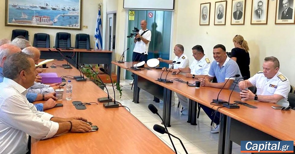 Ξεκινά ο τετραετής διαγωνισμός για τις άγονες γραμμές