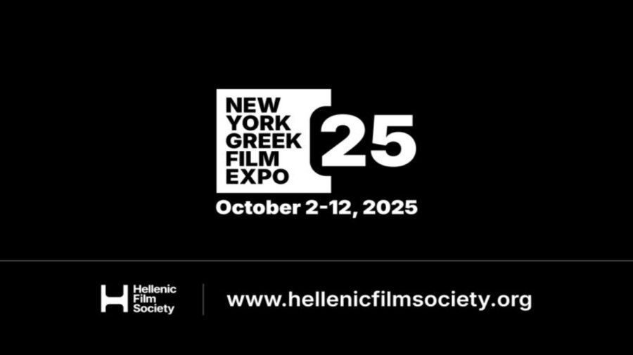 hfs-nygfexpo