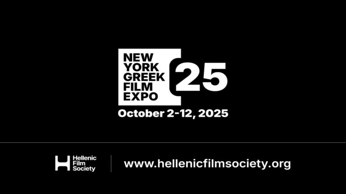 hfs-nygfexpo