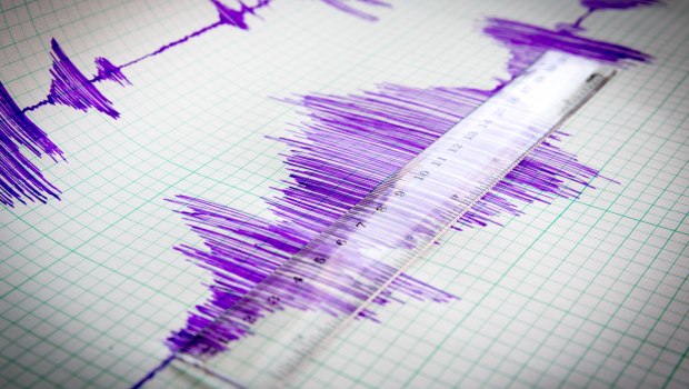 Ιράν: Σεισμός 5,4 βαθμών στο βορειοανατολικό τμήμα της χώρας