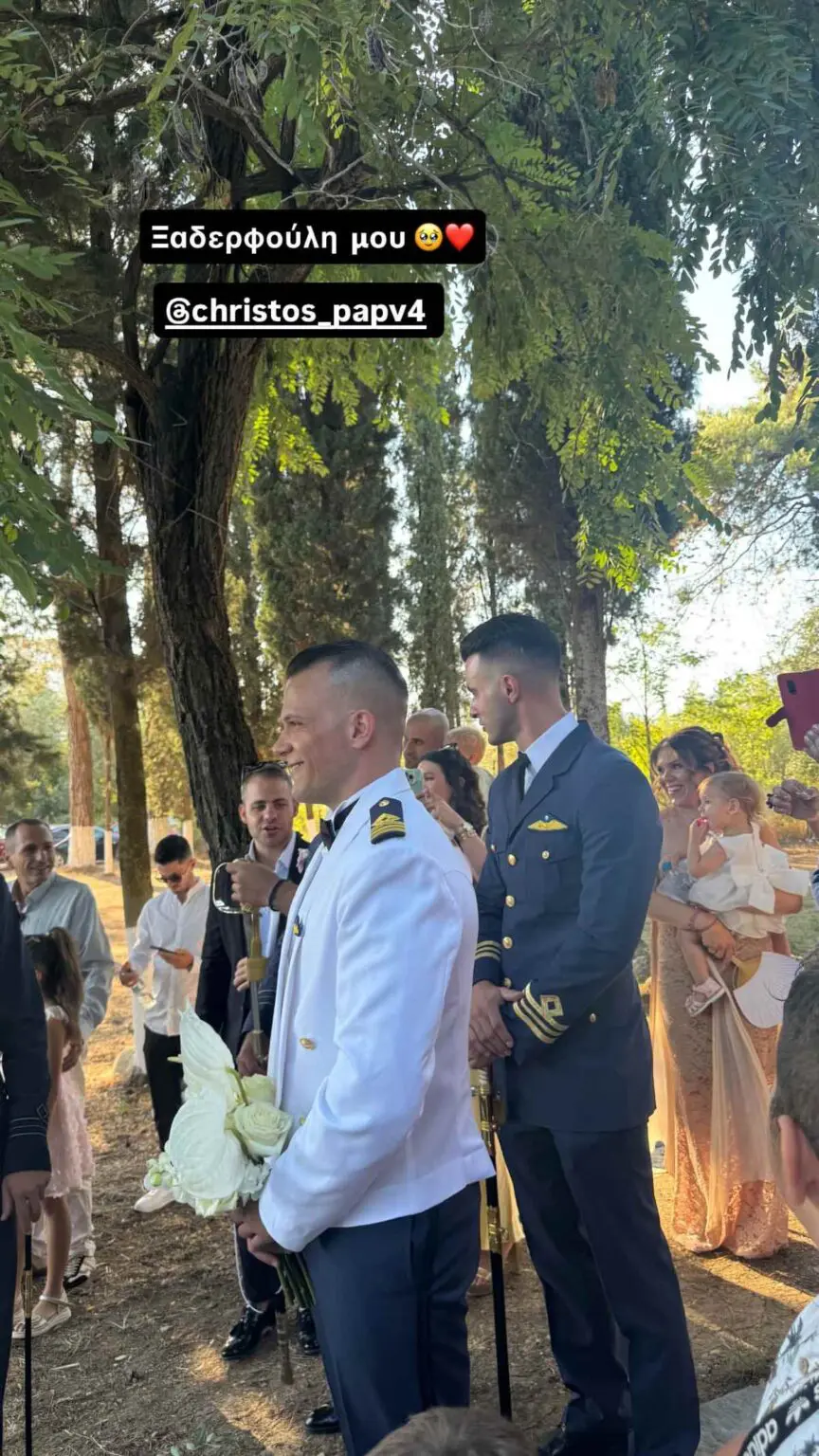 Κατερίνα Δαλάκα: Με τον σύντροφό της Θέμη Αμβροσιάδη στον γάμο του ξαδέρφου της - Φωτογραφίες