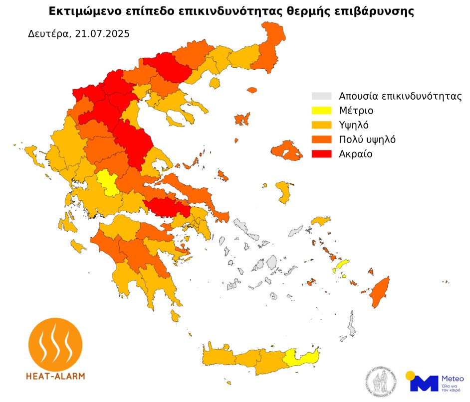 Καύσωνας: Η ανησυχητική συχνότητα των καυσώνων στην Ελλάδα και η δύσκολη κατάσταση στην Αθήνα