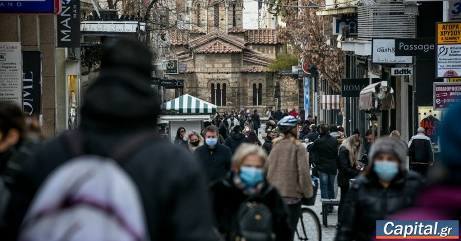 Plum: Οι Έλληνες περιορίζουν τις δαπάνες