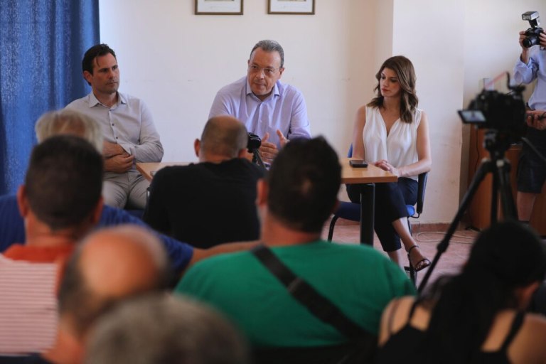 Φάμελλος