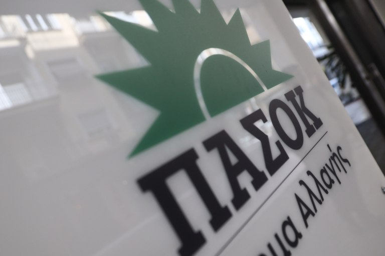 ΠΑΣΟΚ: Η ΝΔ θα διαγράψει τον «φραπέ», τον «χασάπη» και τους υπόλοιπους εμπλεκόμενους στο σκάνδαλο του ΟΠΕΚΕΠΕ;