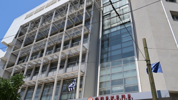 ΟΠΕΚΕΠΕ: Έρχονται δεσμεύσεις περιουσιών για το σκάνδαλο αλλά τα χρήματα θα αργήσουν να μπουν στα ταμεία του κράτους