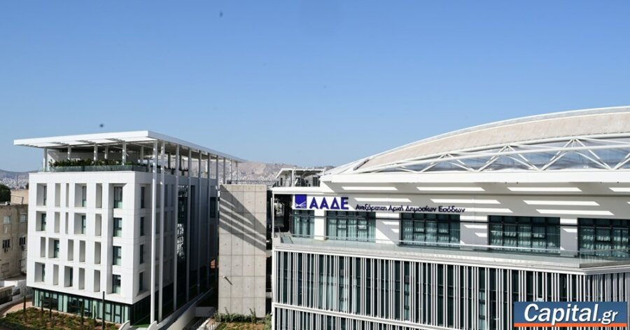 Βραχυχρόνιες μισθώσεις – Διευκρινίσεις για διακοπή ΑΜΑ και εγγραφή...