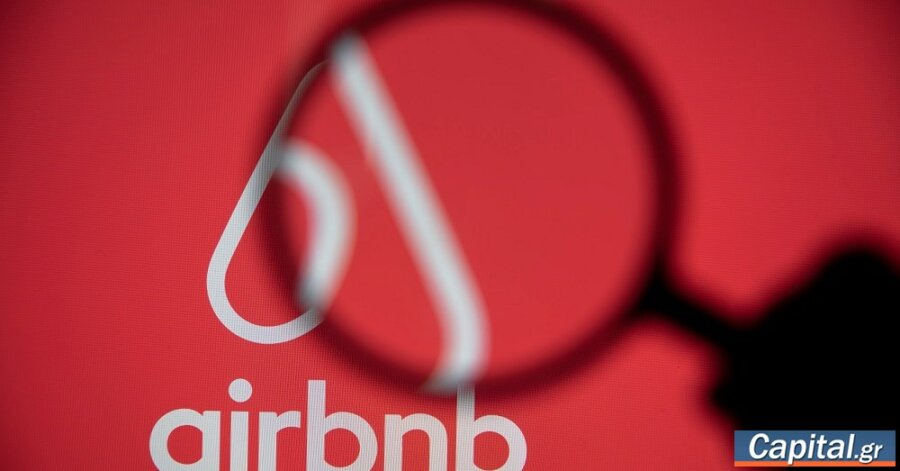 Με αύξηση 12% "τρέχει" η ζήτηση για Airbnb τον Αύγουστο στην Ελλάδα
